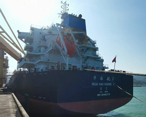 筑牢安全防线|厦门华洋开展访船慰问活动纪实